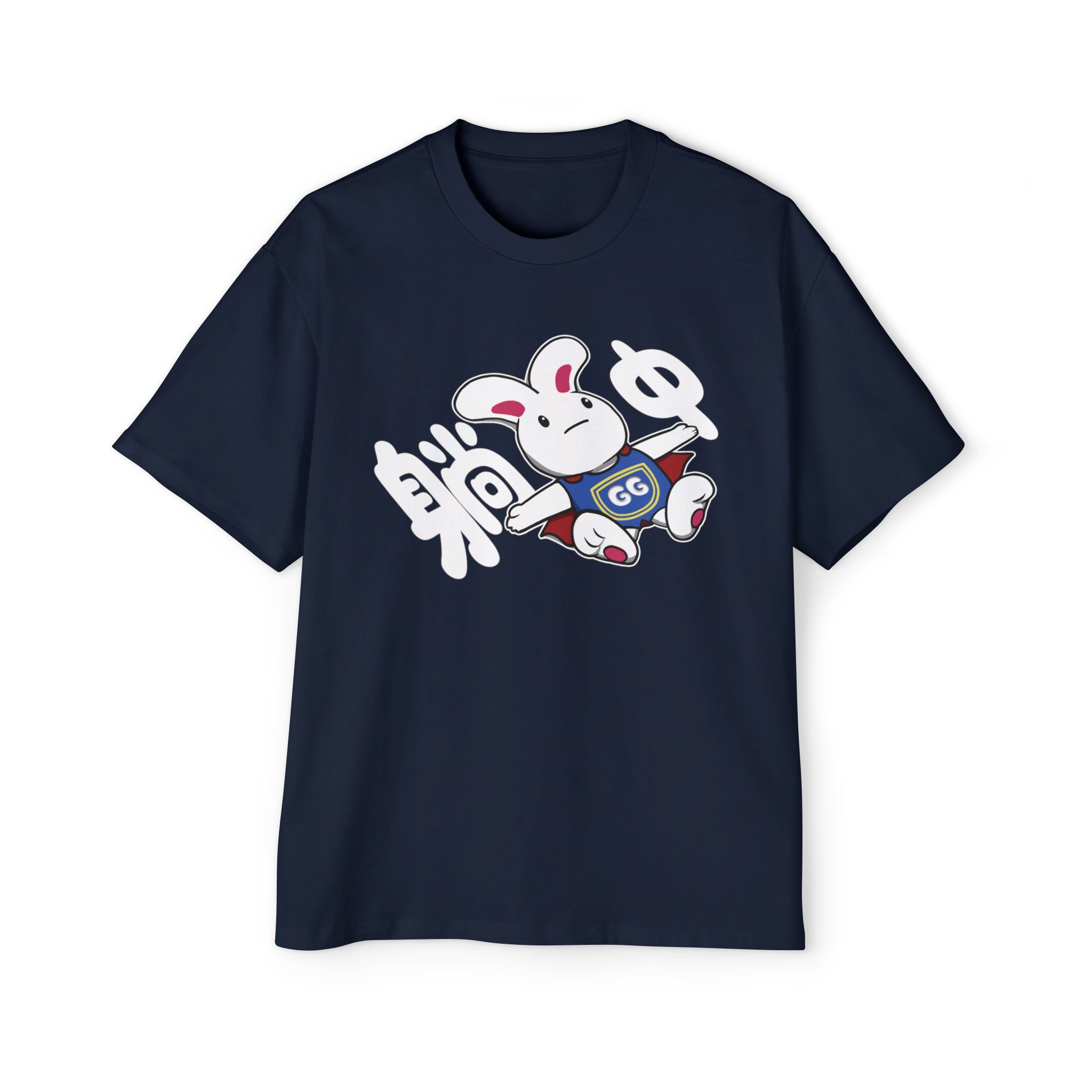 Tired Oversized Tee