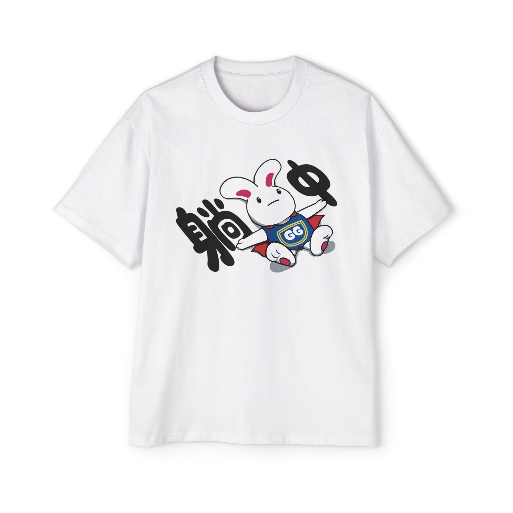 Tired Oversized Tee