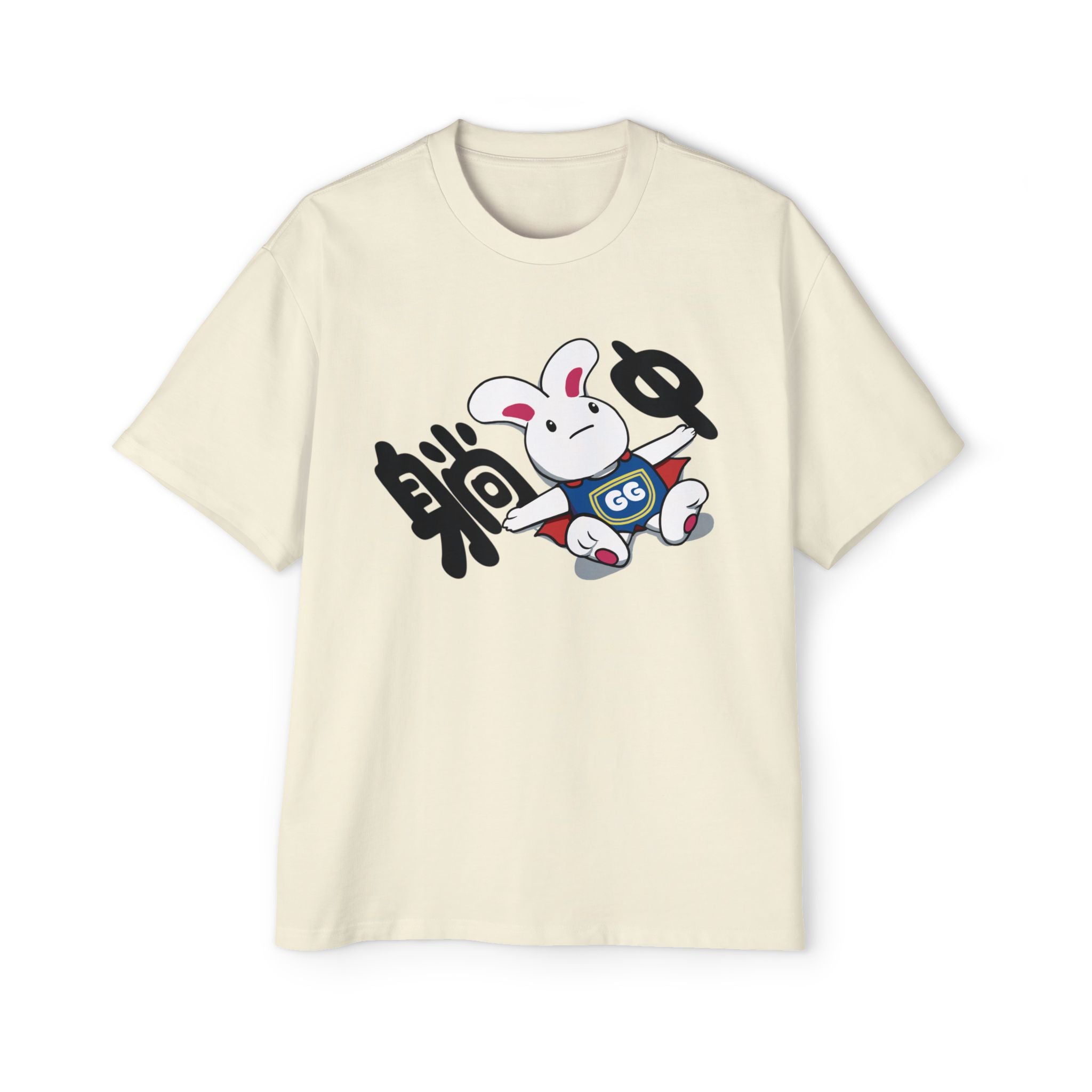 Tired Oversized Tee