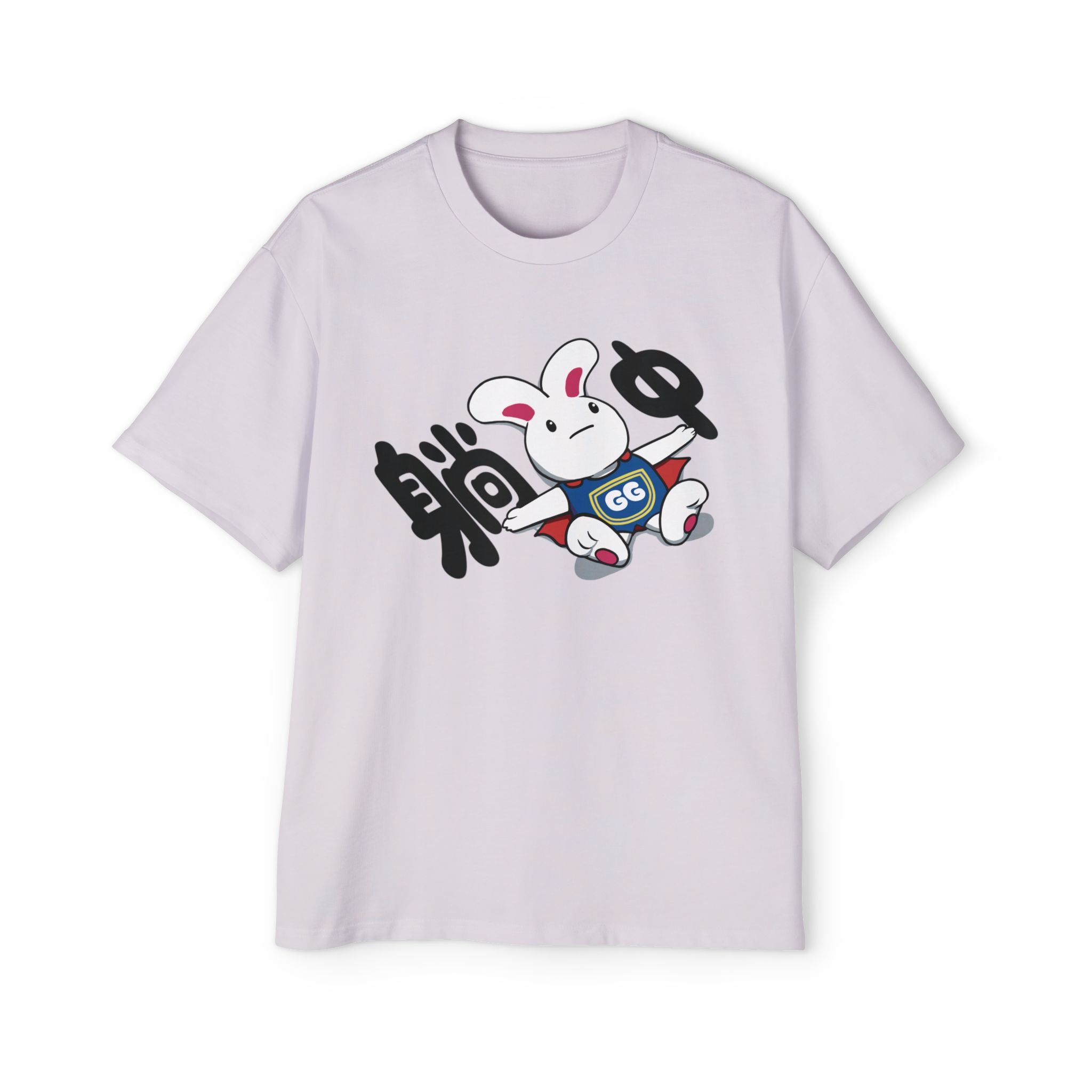 Tired Oversized Tee